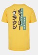 Peanuts - Charlie Brown T-Shirt Round Neck-5