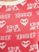 Logo Love Bodycon-4