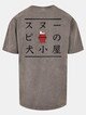 Peanuts - House of Snoopy Acid Washed Heavy Oversize -3
