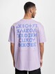Gomorrha Du Maroc T-Shirt-2