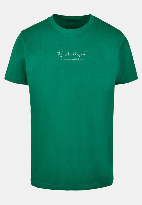 Love Yourself First T-Shirt Round Neck-4