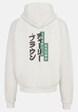 Peanuts - Charlie Brown Ultra Heavy Hoody-1