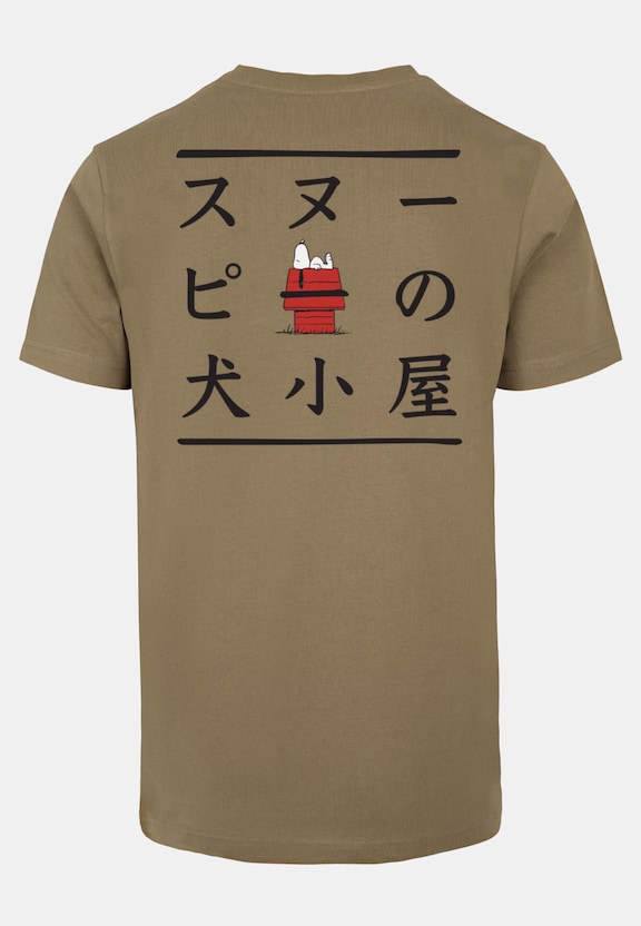 Peanuts - House of Snoopy-3