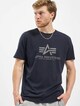 Basic Reflective Print-0
