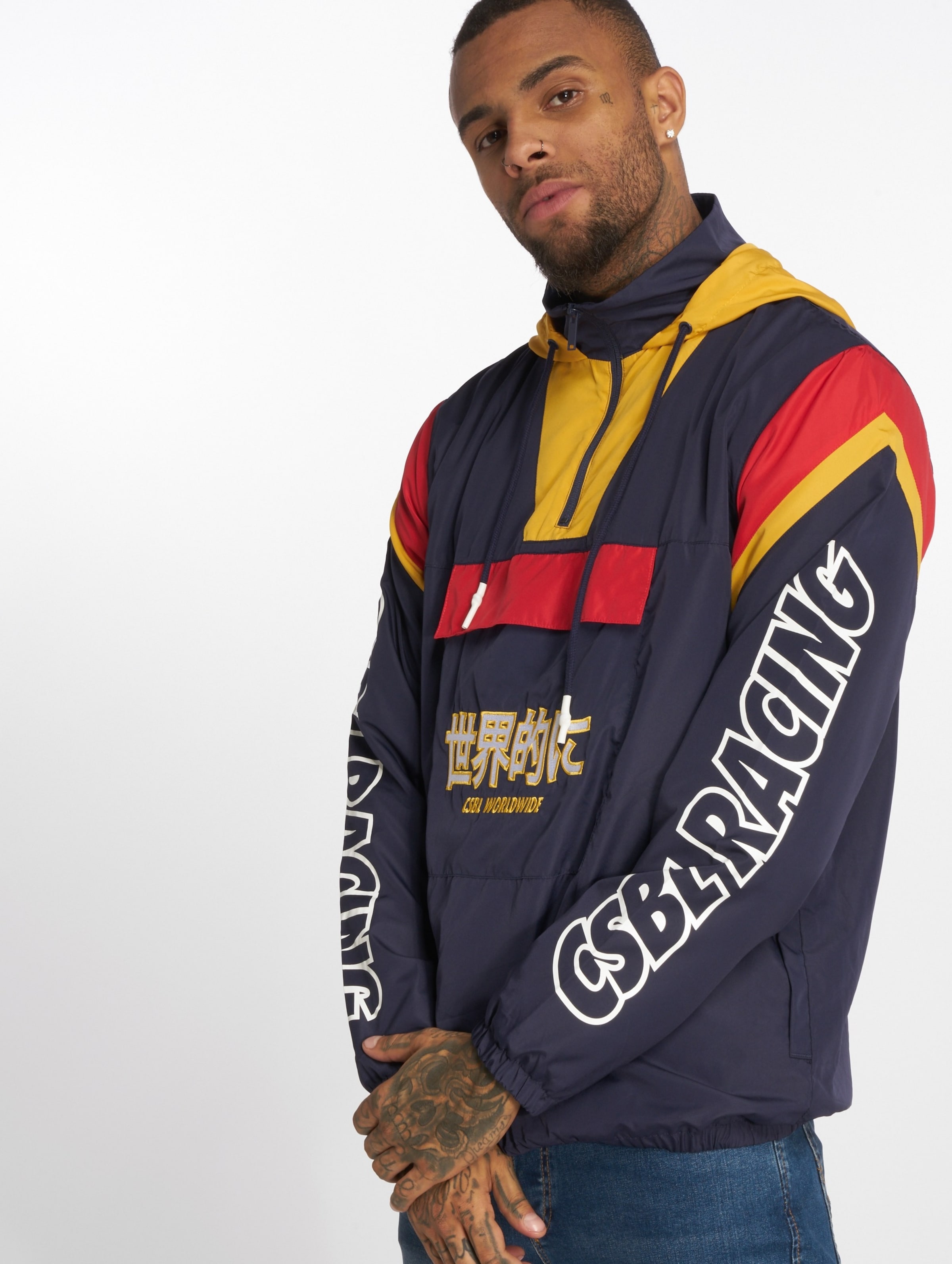 Csbl windbreaker on sale