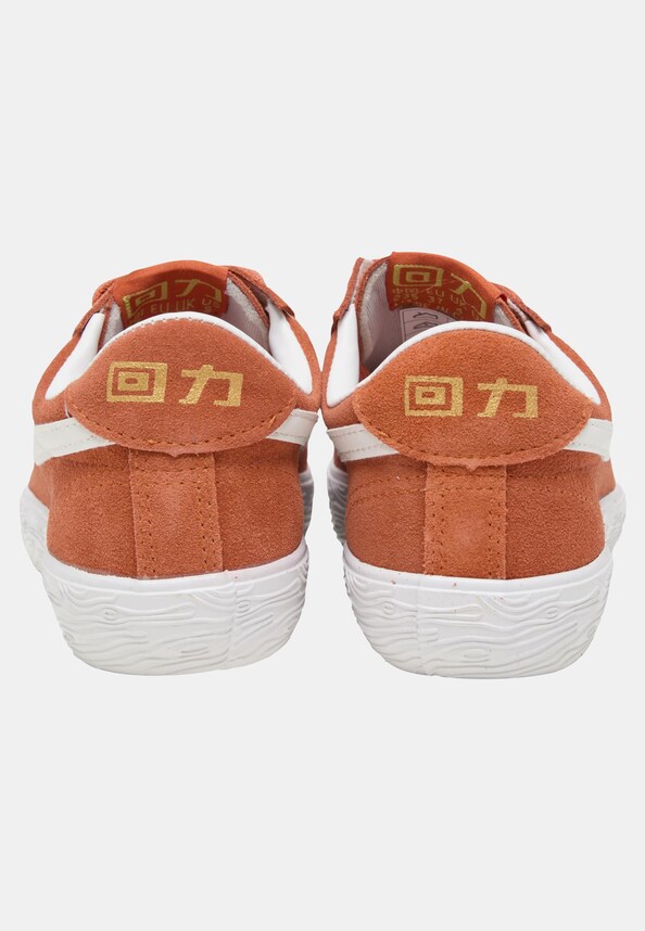 Shanghai Dime Suede-1