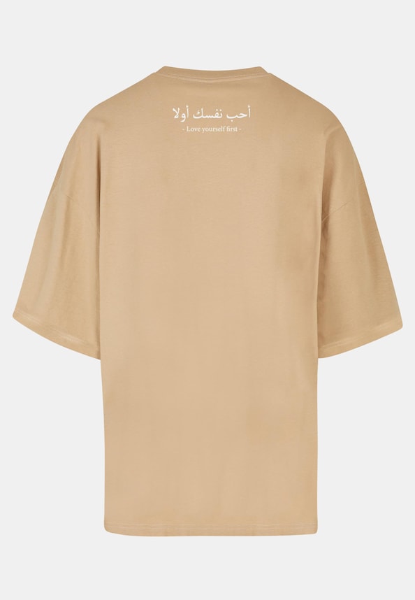Love Yourself First Huge Tee-1