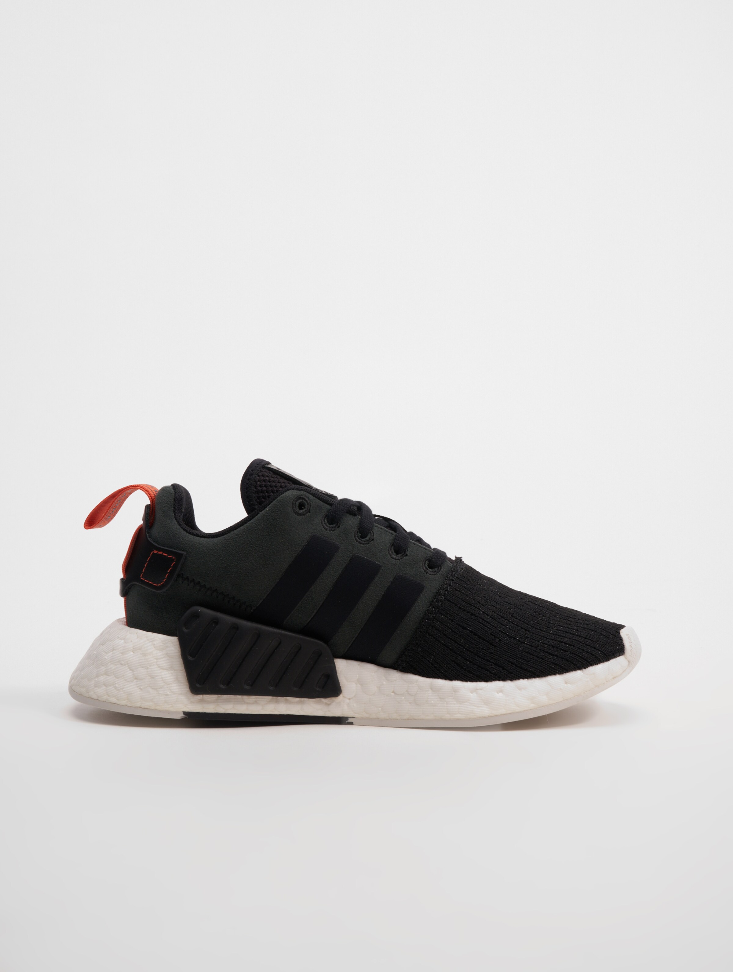 nmd r2 black orange