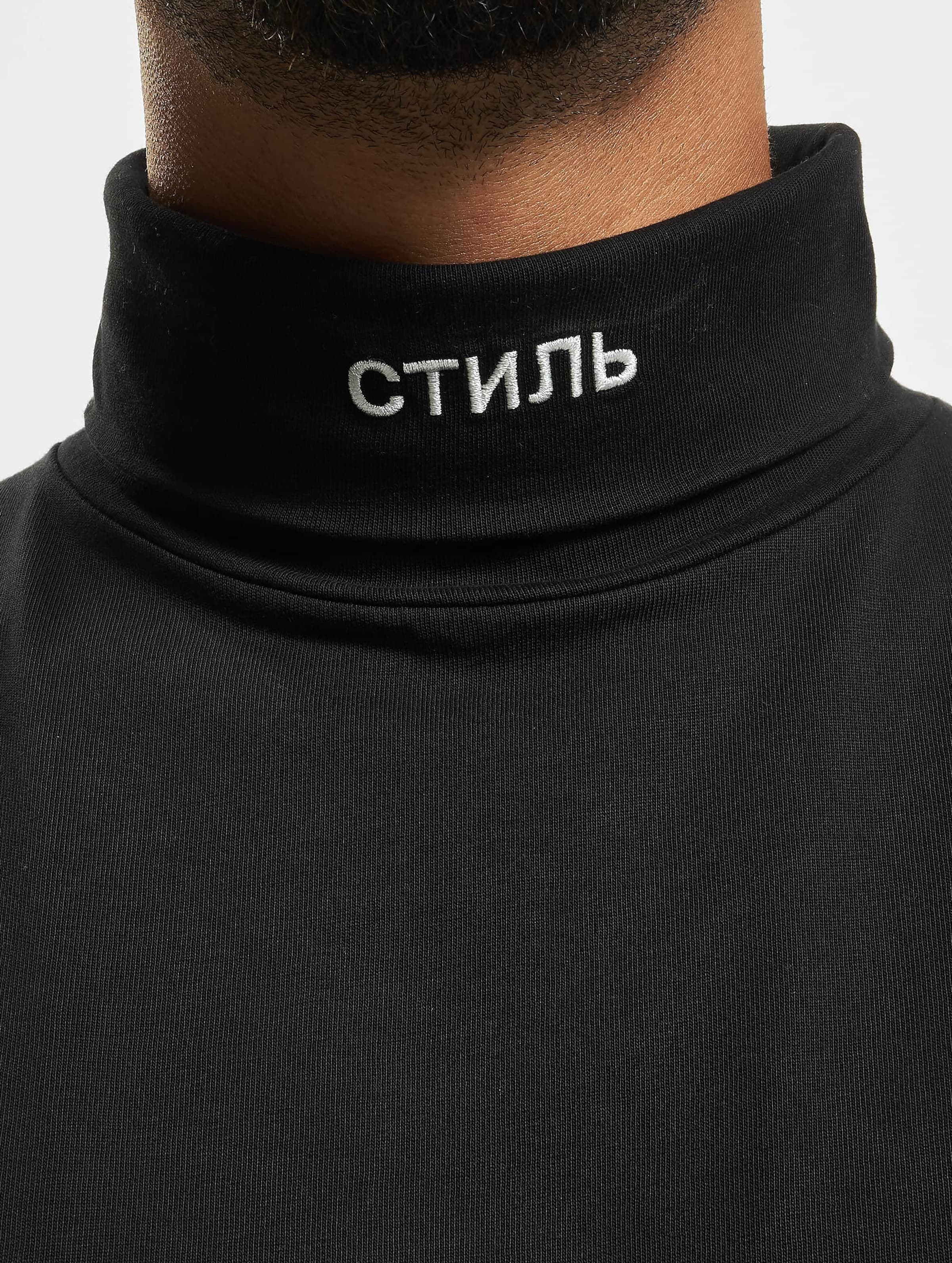 Russian shop letter turtleneck