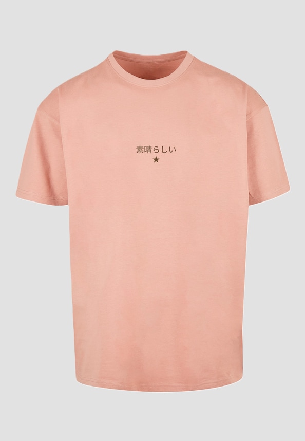 fantastic japanese and Dragon fire with Heavy Oversize Tee-2