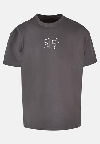 K HOPE Heavy Oversize 