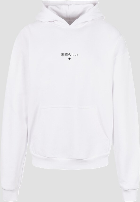 fantastic japanese grey and Kanagawa Welle with Ultra Heavy Hoody-2