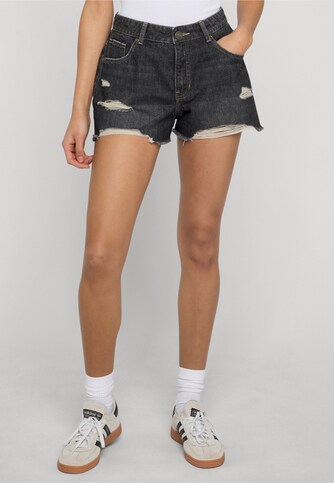Ladies Destroyed Denim Shorts