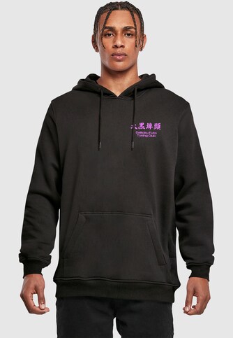 Yokohama Race Hoody