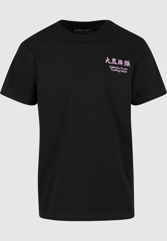 Yokohama Race Tee-4