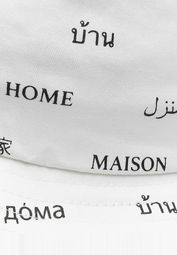 Maison-2
