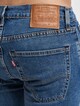 Levi'sÂ® Taper  Slim Fit Jeans-4