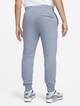 Club Jogger BB-1