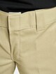 Slim Straight Work-4