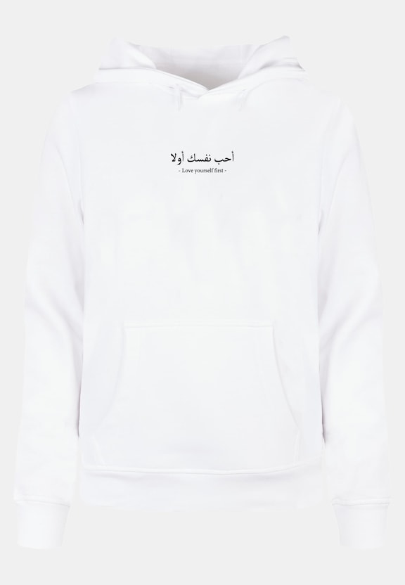 Ladies Love Yourself First Basic-2