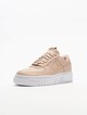 Af1 Pixel -1