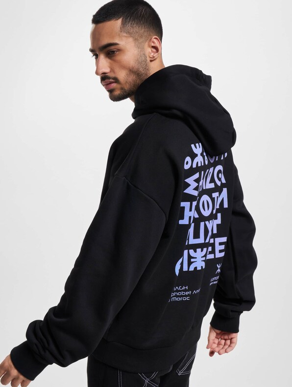 Gomorrha Du Maroc Hoodie-2