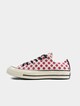 Chuck 70 OX-1