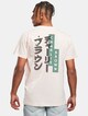 Peanuts - Charlie Brown T-Shirt Round Neck-1