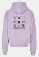 Peanuts - House of Snoopy Ultra Heavy-1