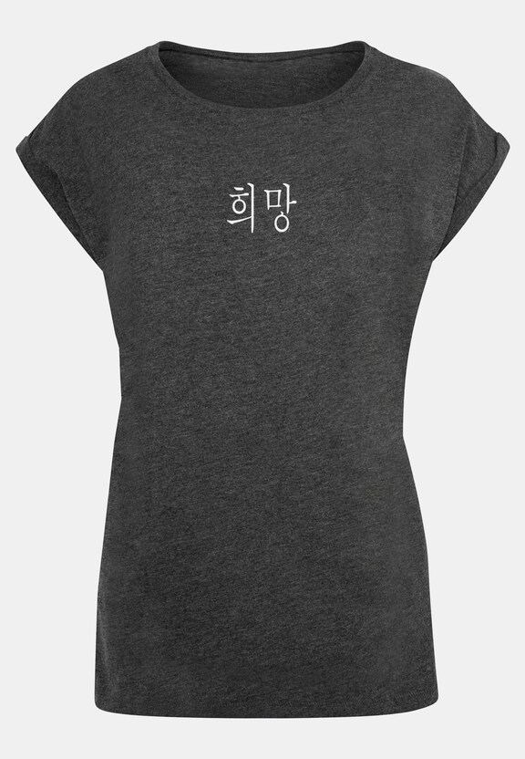 Ladies K HOPE -2