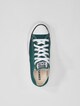 Chuck Taylor All Star-4