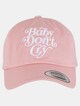  Baby don't Cry -0