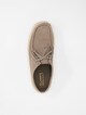 Wallabee Cup Lo -4