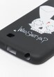 Bunny Logo LG -5