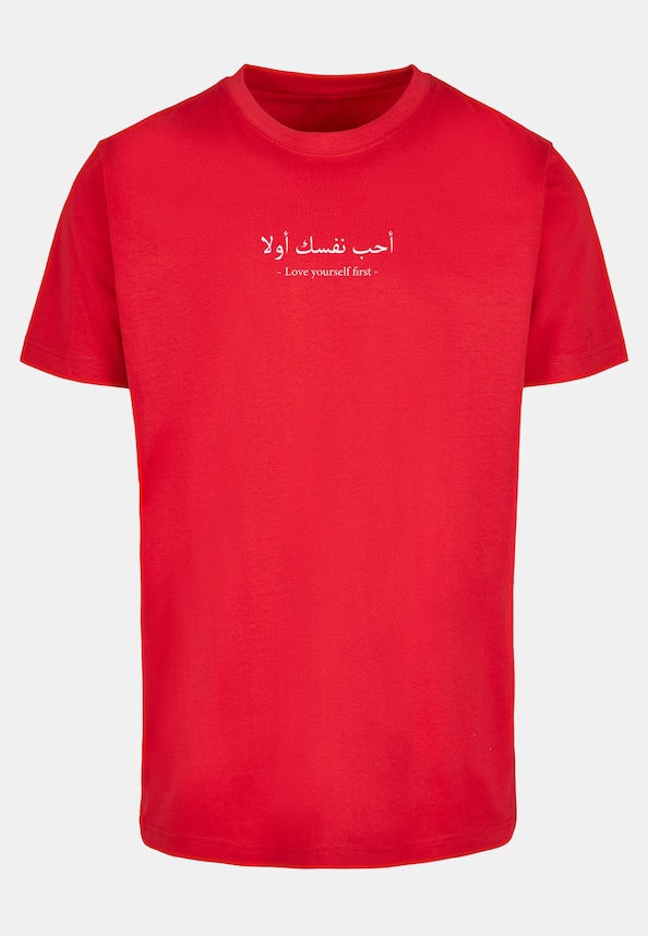  Love Yourself First -2