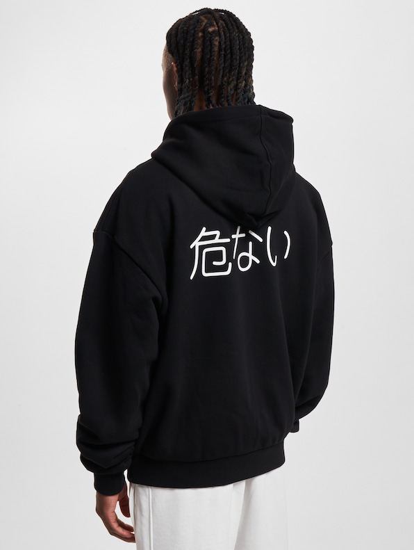 Dangerous DNGRS Pure Zip Hoodies-1