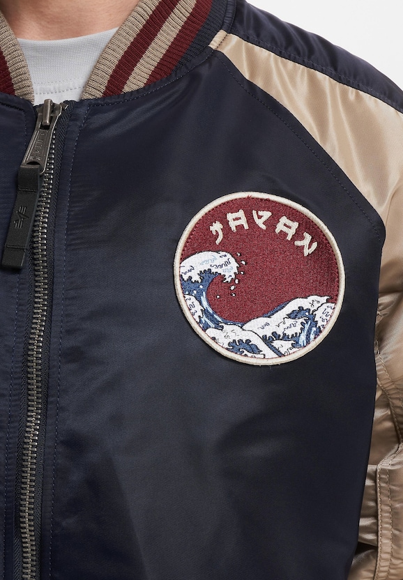 Japan Warrior Souvenir -3