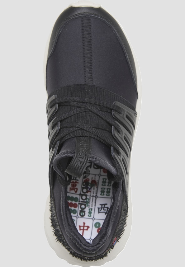  Tubular Radial CNY-2