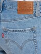 Levis Ribcage Shorts-3