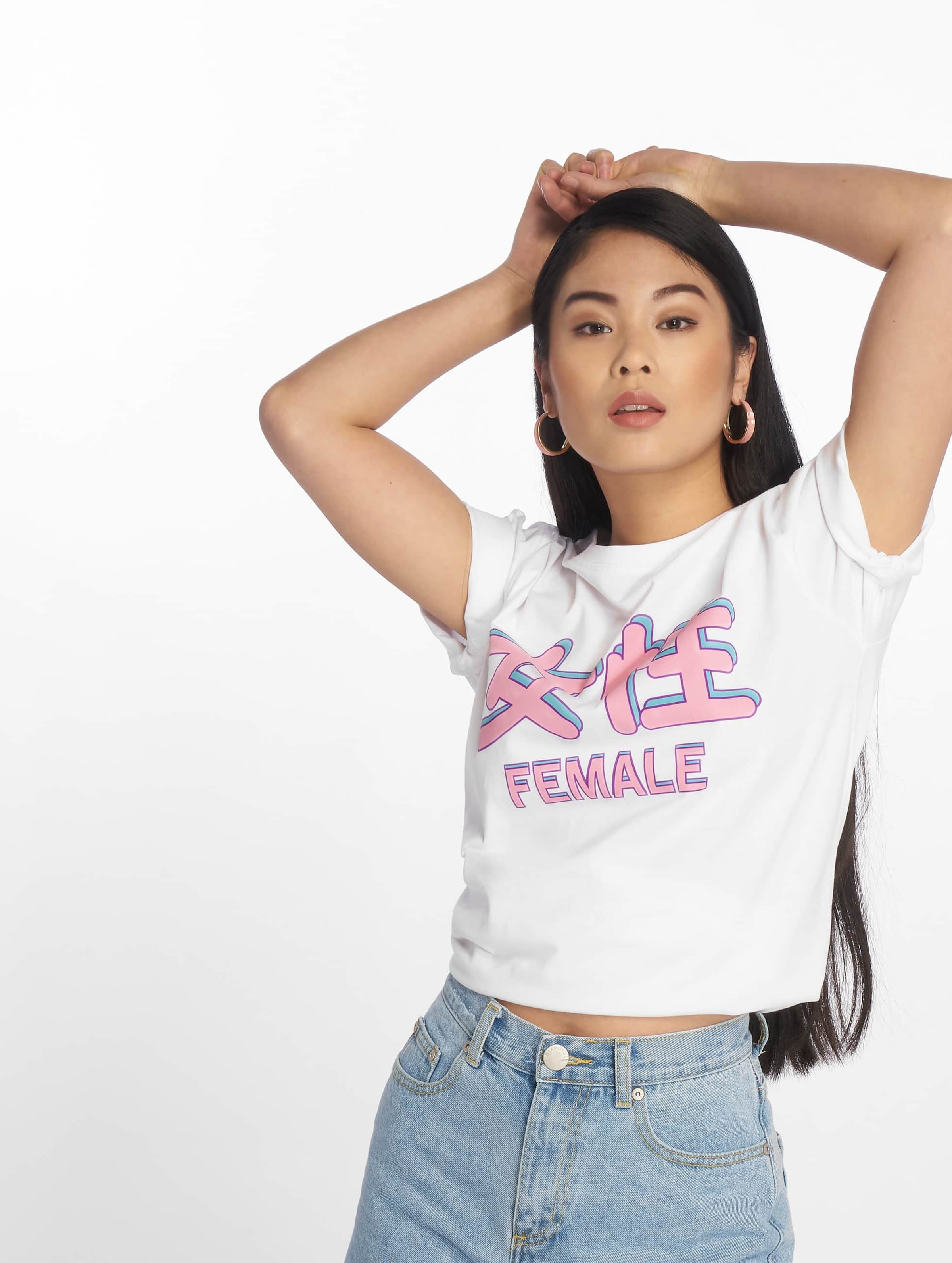Mister Tee Ladies Female