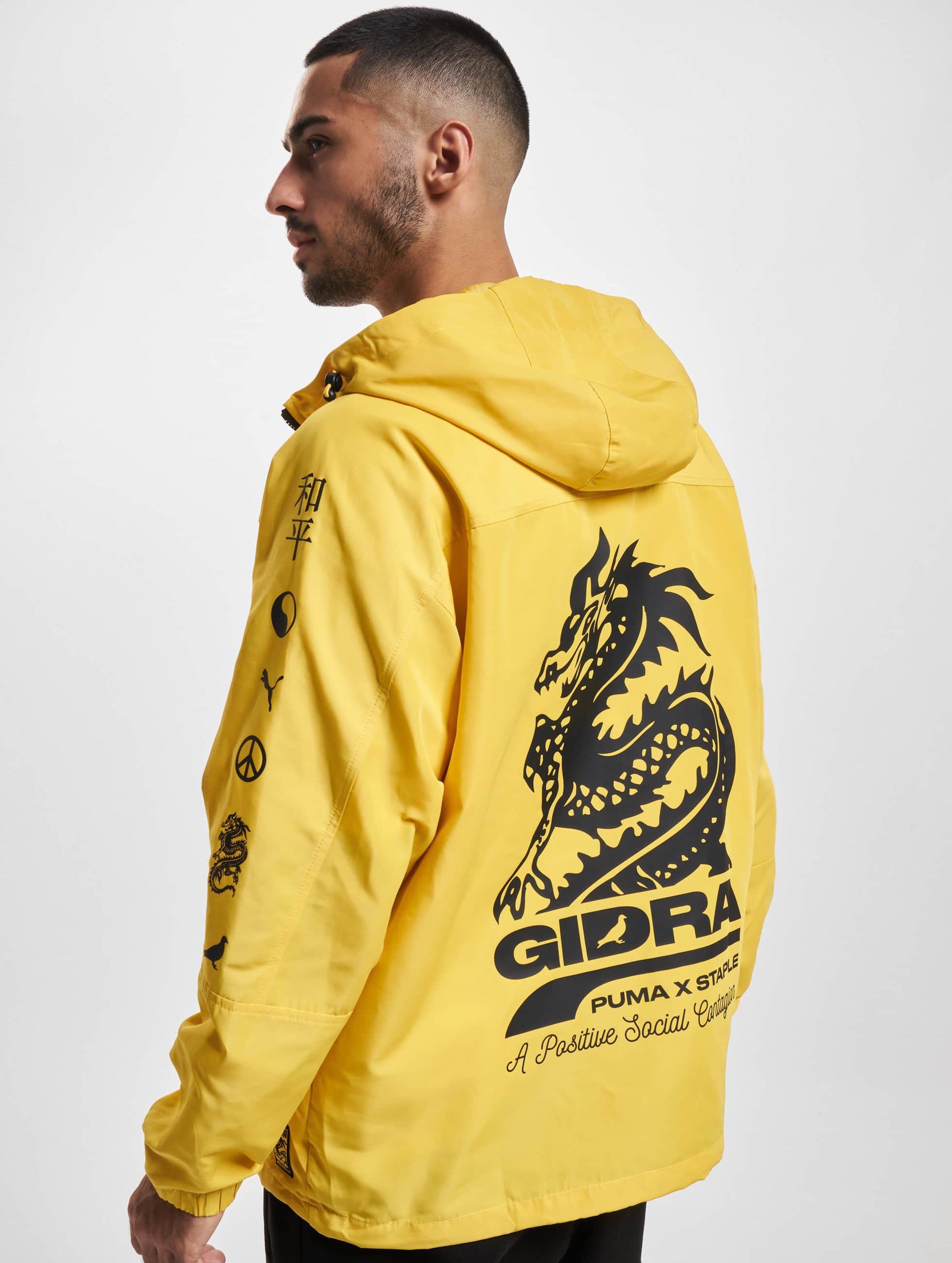 Puma X Staple WV Freizeitjacke