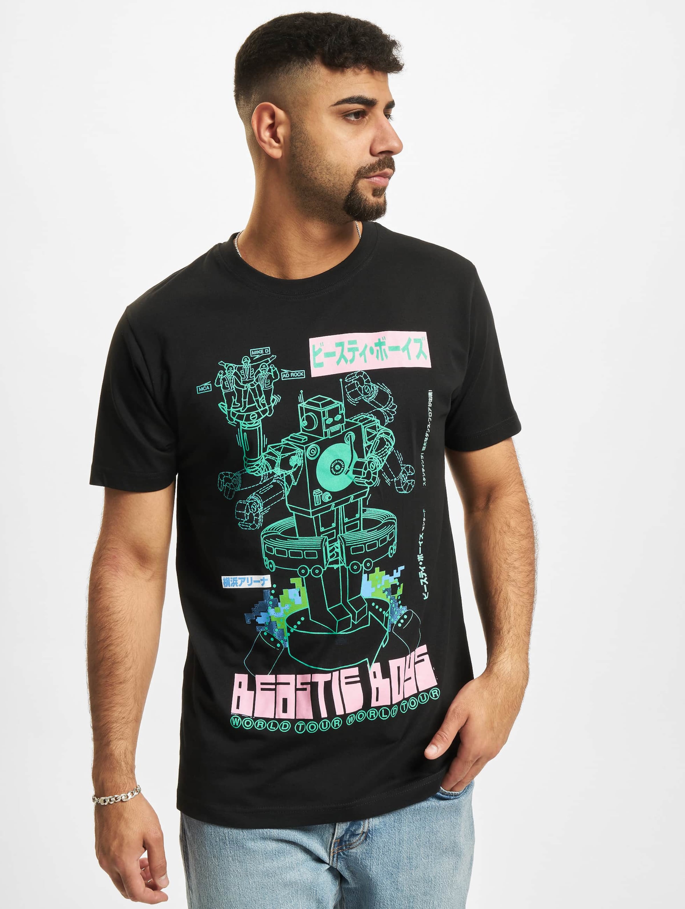 Mister Tee Beastie Boys Robot
