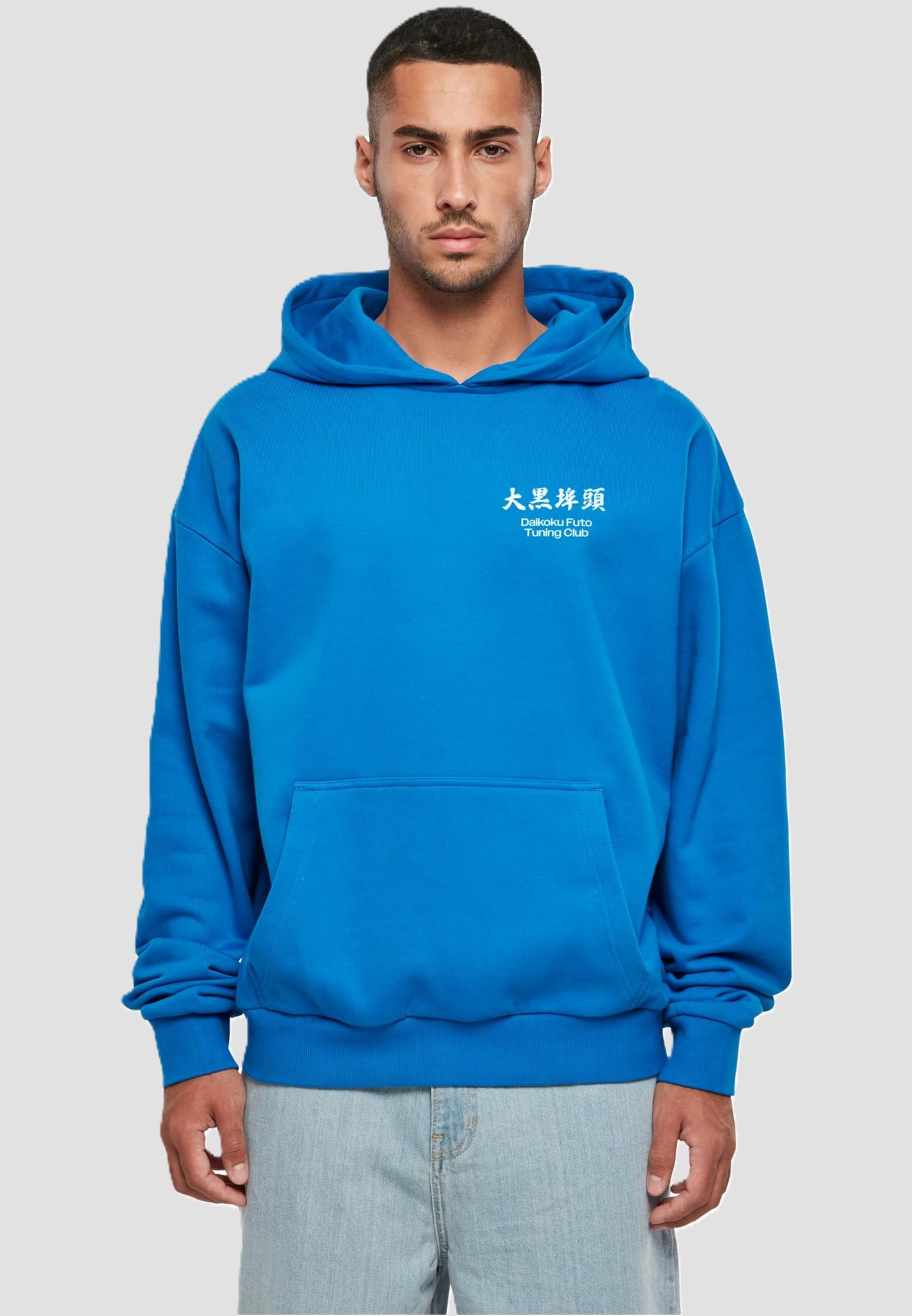 Mister Tee Yokohama Race Heavy Oversize Hoody