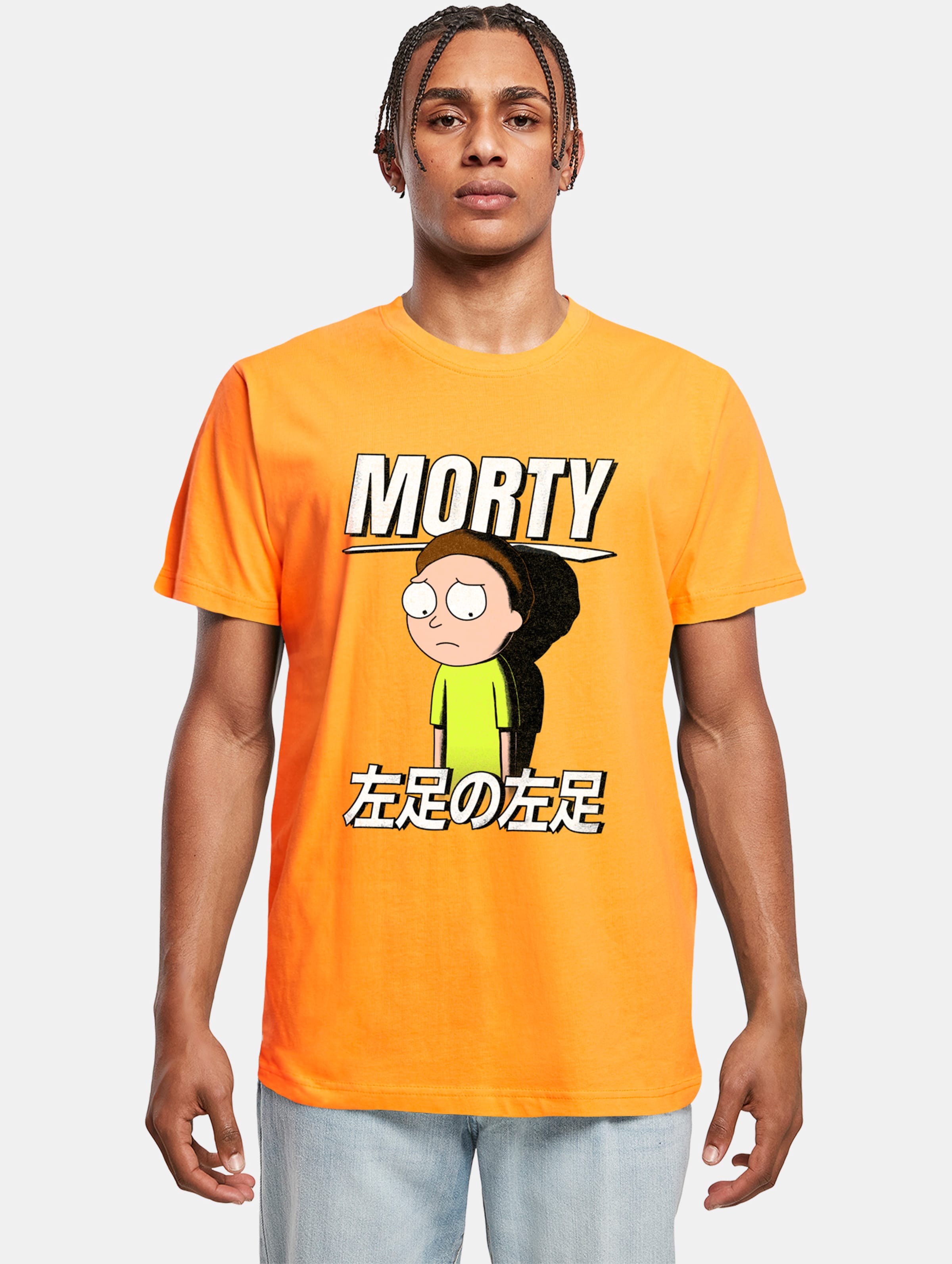 Merchcode Rick and Morty Sad Tee