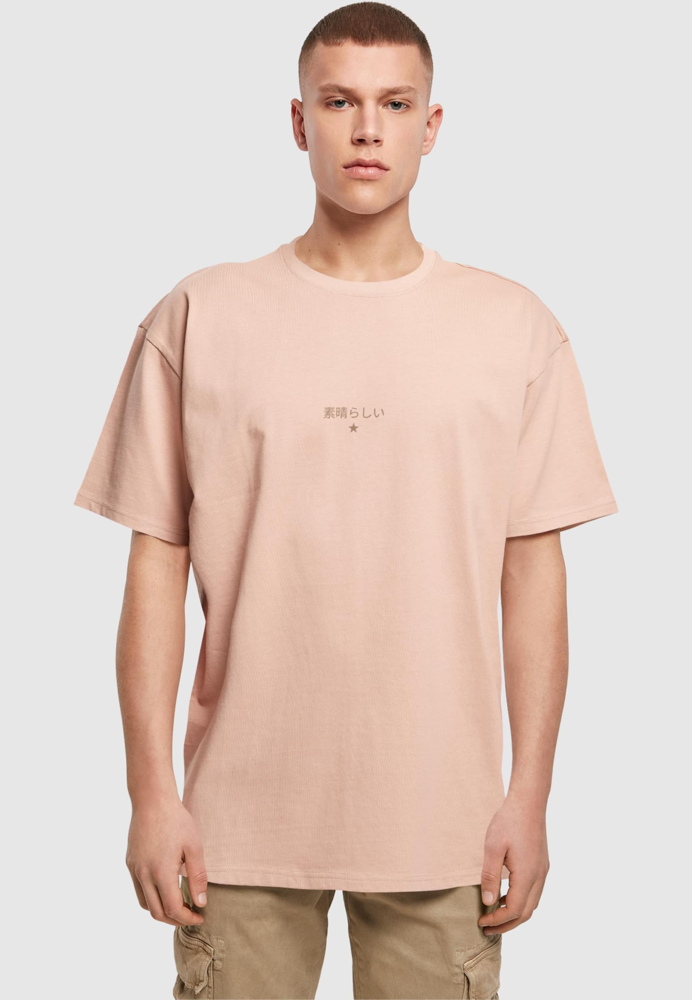 F4NT4STIC fantastic japanese and Dragon fire with Heavy Oversize Tee