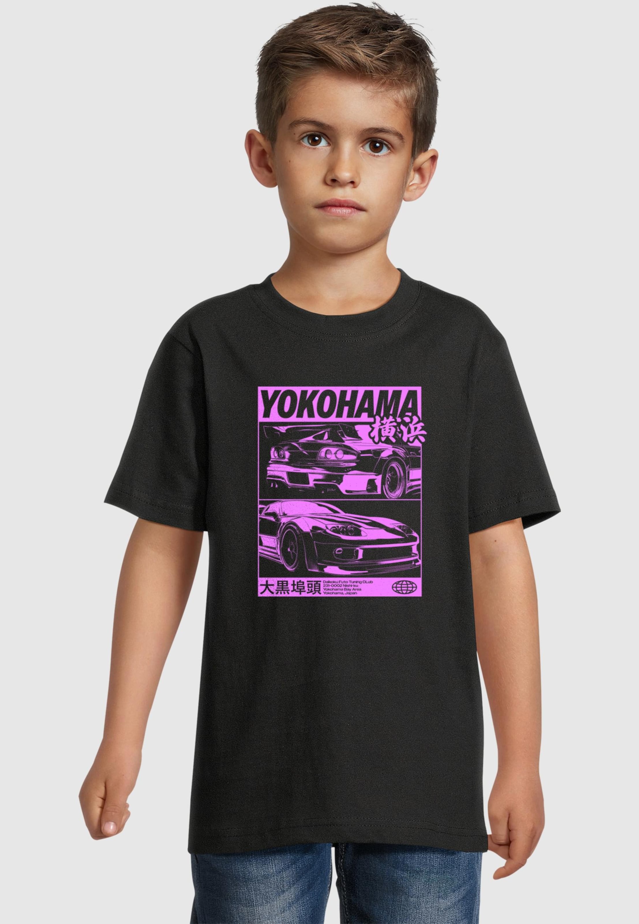 Mister Tee Kids Yokohama Race