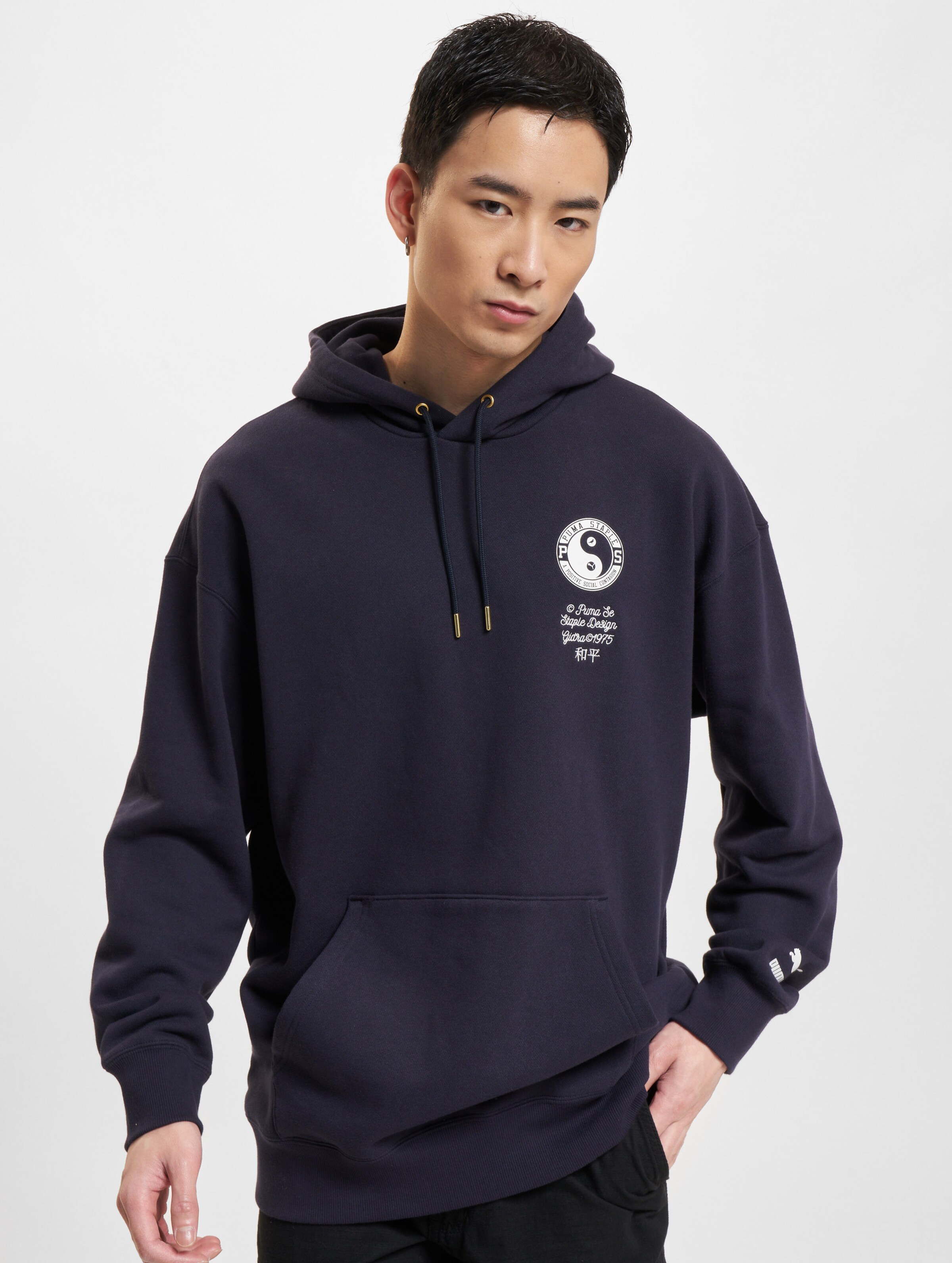 Puma X STAPLE Hoodie