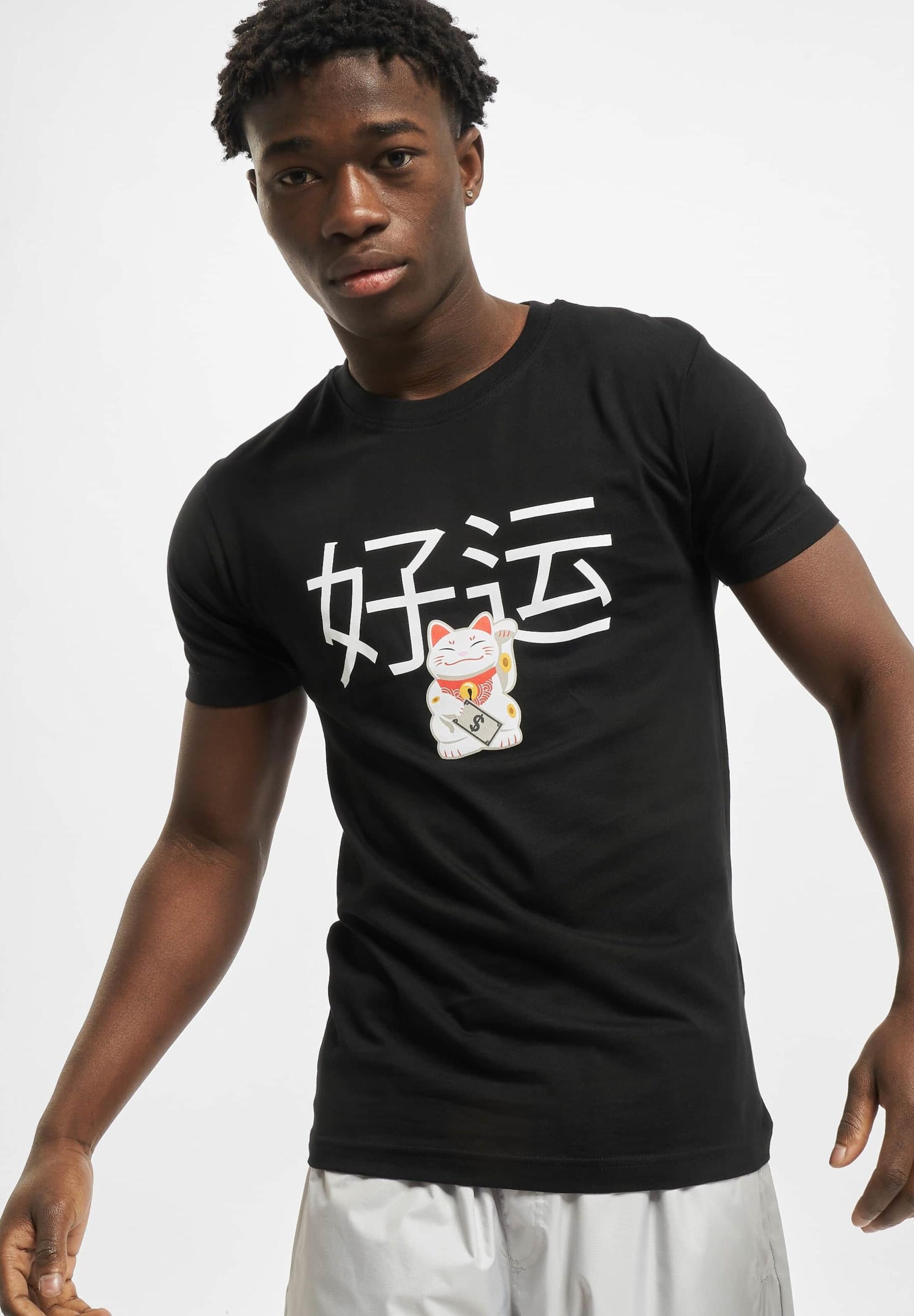 Mister Tee Waving Cat T-Shirt